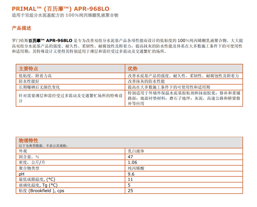 14fa15ee-9a0c-47d7-b6dc-71e132716589.png